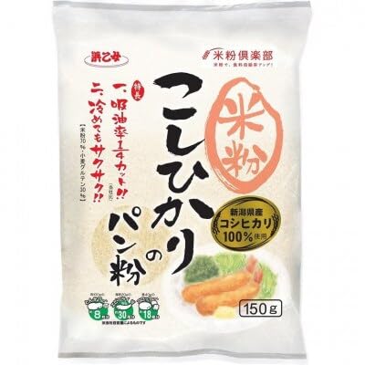 浜乙女 3kg 米粉70% こしひかりのパン粉 150g (20個セット)