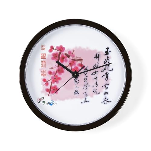 Reloj de Pared CafePress Asian Red 10 pulgadas