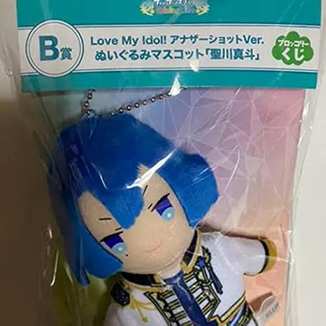 Amazon うたプリ シャニライ ファミマ くじ B賞 ぬいぐるみマスコット 聖川真斗 アイドル 芸能人グッズ 通販 Amazon うたプリ シャニライ ファミマ くじ B賞 ぬいぐるみマスコット 聖川真斗 アイドル 芸能人グッズ 通販