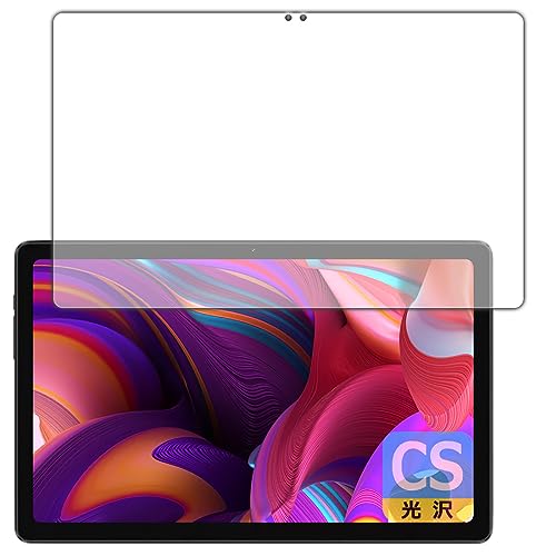 PDAH[ ALLDOCUBE iPlay 50 Pro Max/iPlay 50 Pro Max NFE Ή Crystal Shield ی tB 3  {