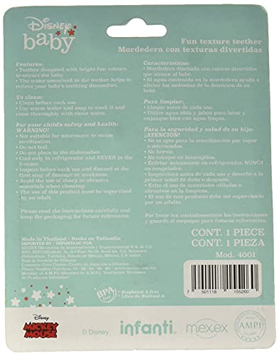 Mordederas Y Chupones, Baby Product Imagen adicional