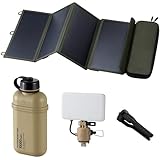 ELECOM NESTOUT 10000mAh Outdoor Power Bank + 4-Panel Solar Panel + Flash-1 LED Flash Light Panel 1000 Lumen - Beige