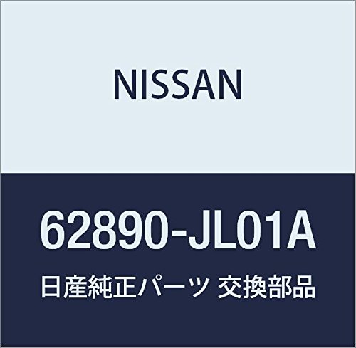 NISSAN (Y) i Gu WG[^[O XJCC N[y i62890-JL01A