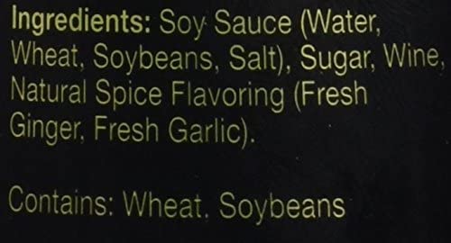 Eastwest East-West Fat-Free Sweet Ginger Teriyaki Sauce thumb #3