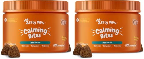 Image of Zesty Paws Calming Chews for Dogs - for Everyday Stress, Relaxation, Composure, and Separation Peanut Butter 50 Count (Pack of 2)