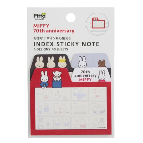 XNGA ~btB[ IׂCfbNXt  053613 70th miffy fBbNu[i