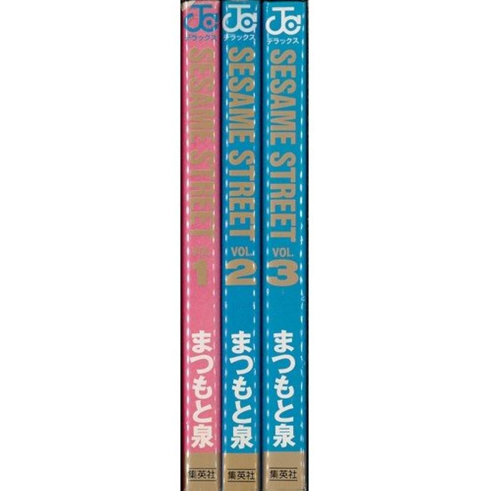 sesame (セサミ) 2018年 01 月号 [雑誌] セサミ1月号 | himecyan(ネルソン彩子)オフィシャルブログ