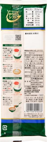 からだシフト 糖質コントロールそば 10袋の商品画像 2