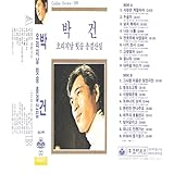 오아시스레코드 뮤직컴퍼니