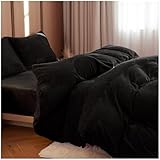 Magic Fit 掛け布団カバー シングル 冬 あったか【極上暖感・ぬくぬく温かい】あったか掛け布団カバー シングル 冬 あったか 暖かい かけ布団カバー 毛布にもなる フランネル あったか モコモコ 温かい 冬用 掛けふとんカバー もこもこ 静電気防止 スナップボタン8箇所 黑 (150x210cm ブラック)