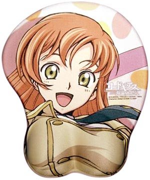 Amazon.co.jp: コードギアス 反逆のルルーシュ 立体マウスパッド