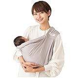 (ケラッタ) u-sling メッシュ ベビースリング 新生児 から成長に合わせて使える6WAY 抱っこひも 横抱き (j.ライトグレー/メッシュ)