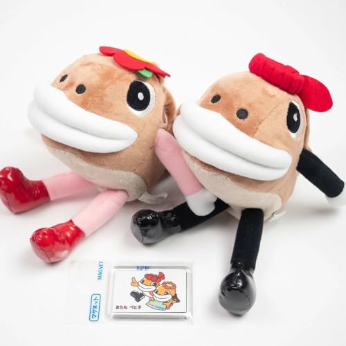たら丸&べに子 定番3点セット ぬいぐるみ 文房具 キャラクター F21H-544[北海道 岩内町]