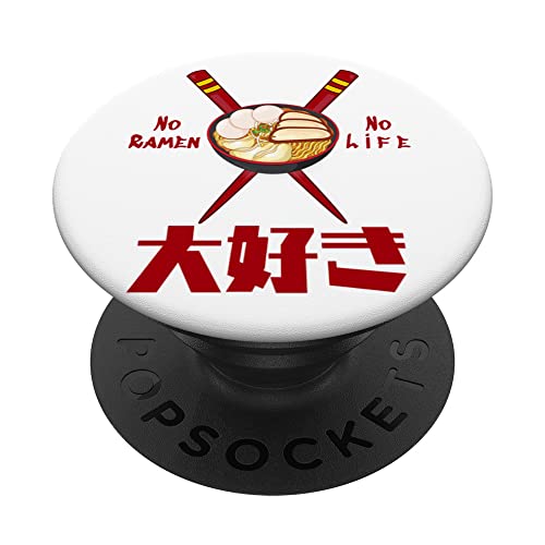 No Ramen No Life Bowl & Chopsticks is Love Fideos japoneses PopSockets PopGrip Intercambiable