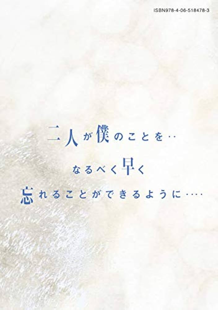 マイホームヒーロー コミック 1-10巻セット マイホームヒーロー コミック 1-10巻セット |本 | 通販 | Amazon