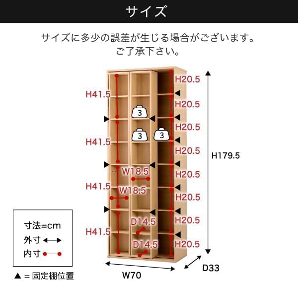 Amazon｜スライド本棚 スライド式本棚 スリム 本棚 幅70 高さ180cm