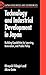 Technology and Industrial Development in Japan: Building Capabilities by Learning, Innovation and Public Policy (Japan Business and Economics Series)