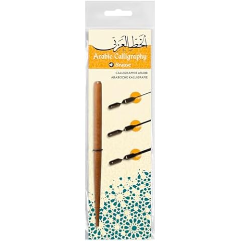 Jacques Herbin Encre de calligraphie arabe Cover