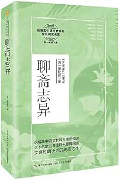 文文文 Entry Details for すぐと [suguto] - Tanoshii Japanese