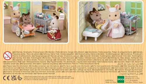 Sylvanian Families Infirmière 5094 - vue 3
