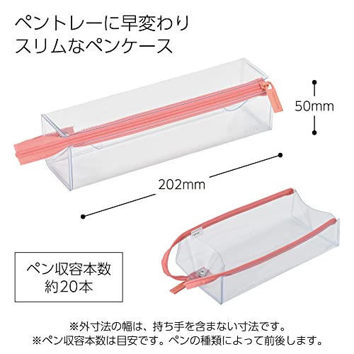 Image of KOKUYO F-VBF122-7 C2 Pen Case, Sheet, Large (Pink Terracotta)