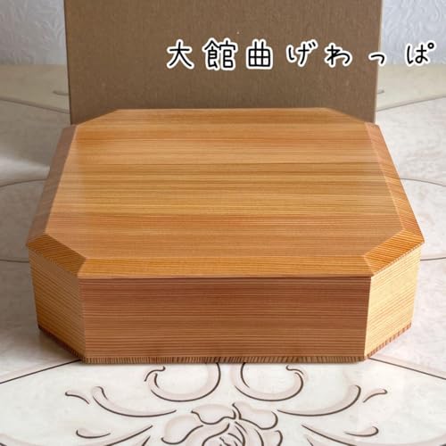 曲げわっぱ 大館工芸社 重箱」の人気商品一覧 | 安い商品を通販