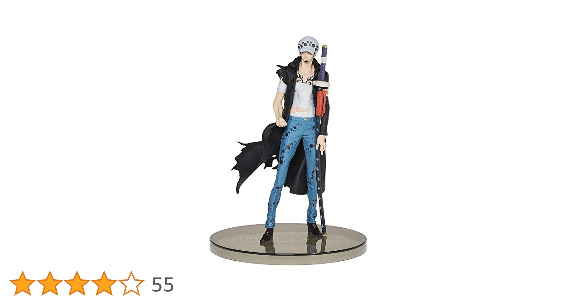 Amazon.co.jp: バンプレスト ワンピース SCultures BIG 造形王
