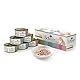 Schesir Cat in Brühe - Katzenfutter nass mit Thunfisch, Hühnerfilet und Goldbrasse in eigener Kochbrühe, hohe Verträglichkeit, Multipack in Dosen (6 x 70 g)