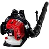 Shindaiwa 240 MPH 835 CFM 79.9 cc Gas 2-Stroke Backpack Leaf Blower with Tube Throttle and Integrated Back Cooling Vent Fan EB790RT