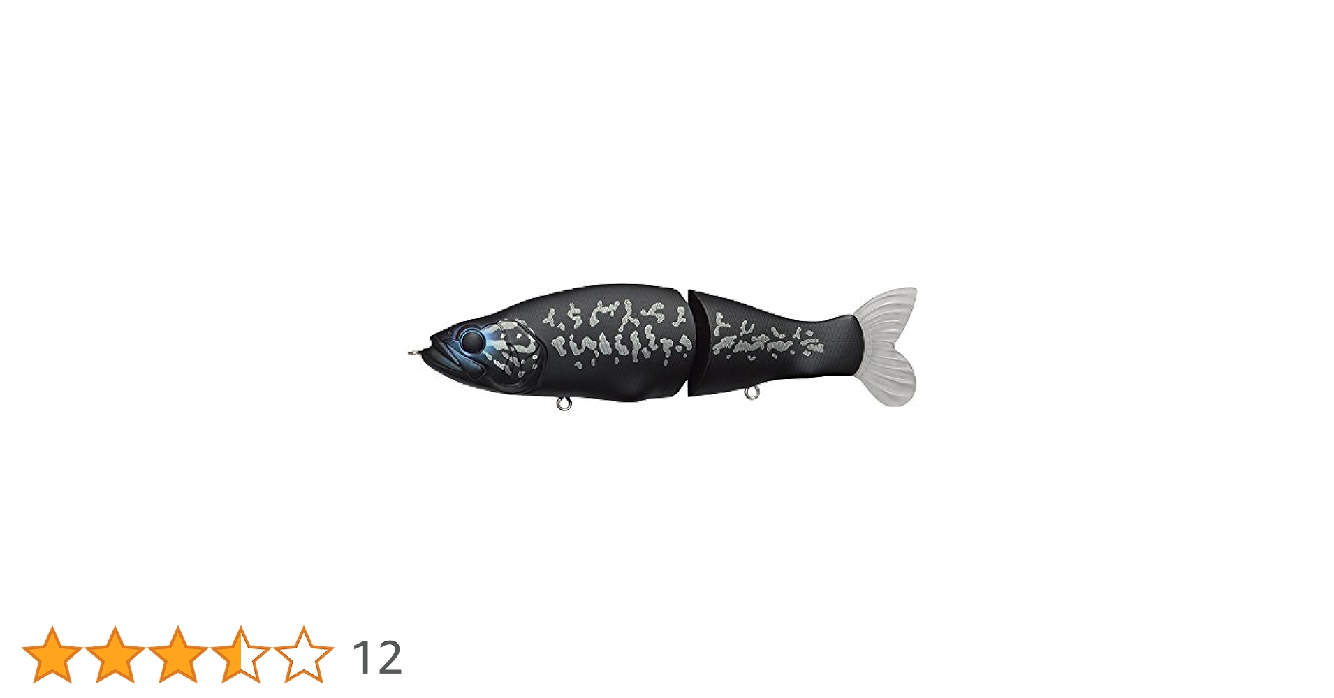 Amazon.co.jp: メガバス(Megabass) I-SLIDE 135 B(アイスライド