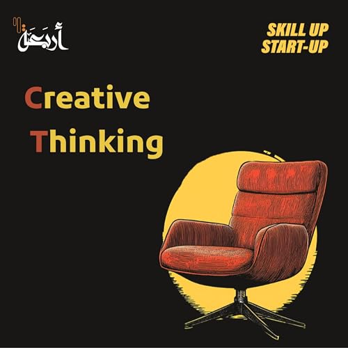 Skill Up Start Up | How Can You NOT Be Creative?