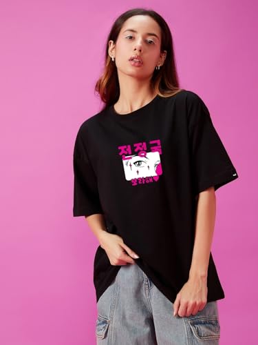 Image of Bewakoof Women T-Shirt