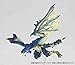 Revoltech Liolaeus Subspecies Series No.121EX (205 mm PVC Figure) [JAPAN] by Kaiyodo