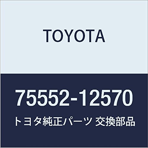 Amazon | TOYOTA (トヨタ) 純正部品 ルーフ ドリップ サイド