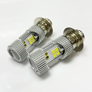 magma ライト 2025年最新】MAGMA ライト・照明の人気アイテム - メルカリ