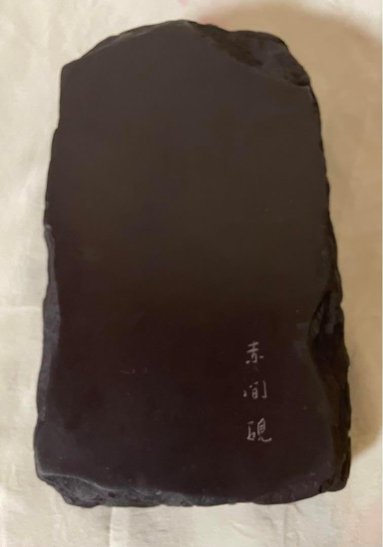 中国　景徳鎮　工芸美術師　許錫媽作　青花釉裏紅花蝶文瓶　證書付　G　R6191B 中国 景徳鎮 工芸美術師 許錫媽作 青花釉裏紅花蝶文瓶 證書付 G