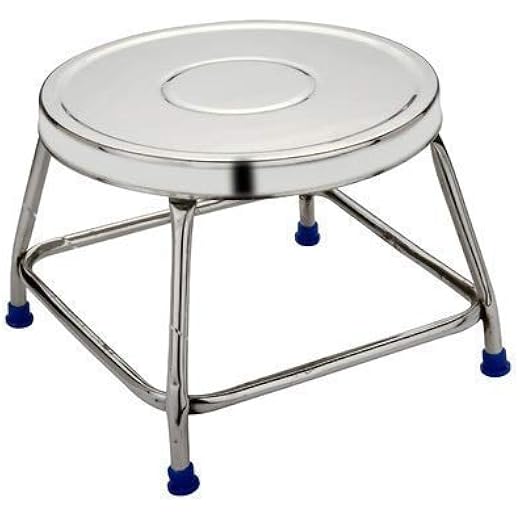 A to Z Hub Round Stainless Steel Stool 9 Inch