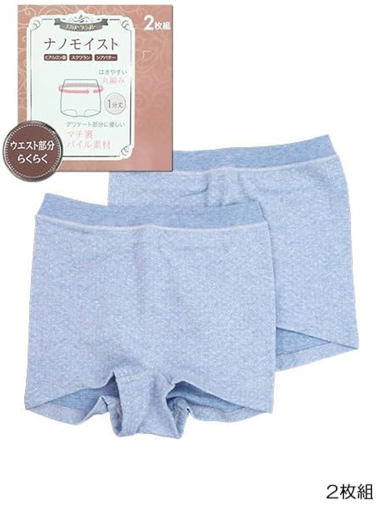 Amazon.co.jp: 三和（株） HiP!Talk 婦人一分丈デザインショーツ