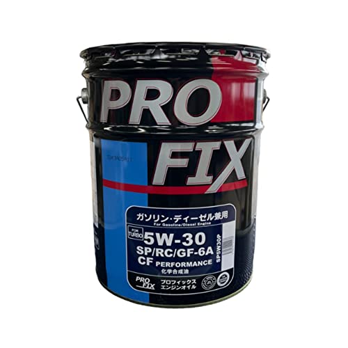 PRO FIX 5W-30 エンジンオイル Amazon | PROFIX プロフィックス 全合成油 SP/RC/GF-6A・CF 5W