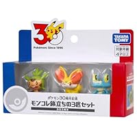 Amazon.co.jp: タカラトミー(TAKARA TOMY) ポケットモンスター