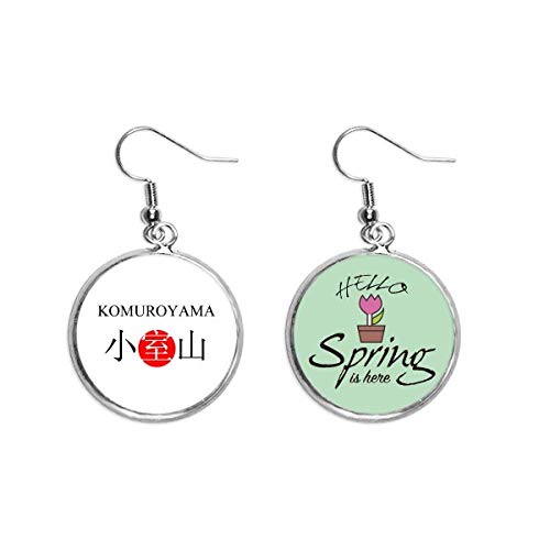 Pendientes Komuroyama de sol rojo estilo japonés y colgante de primavera 1