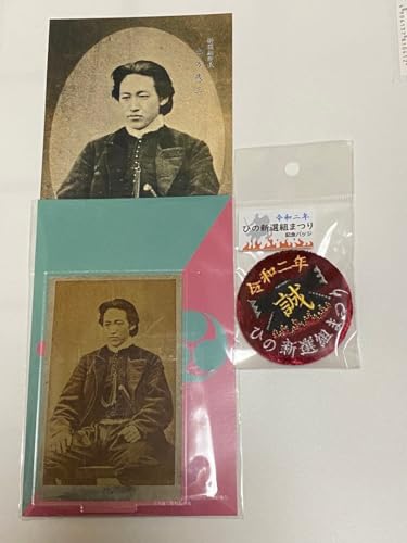 VIg yΎOZbgANX^h|XgJ[h hJʃobW