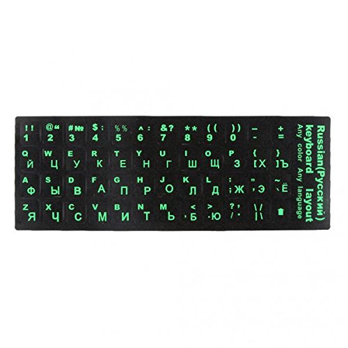 MERISHOPP Russian Green Letters Keyboard Cover Sticker Protector for 10-17" Laptop Pc|Computers/Tablets & Networking | Keyboards Mice & Pointers | Other Keyboards & Mice-image-35