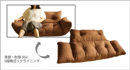セール価格♪【送料無料【日本製】コンパクトカウチソファー「forun」フォルン Amazon｜【日本製】コンパクトカウチソファー「forun」フォルン