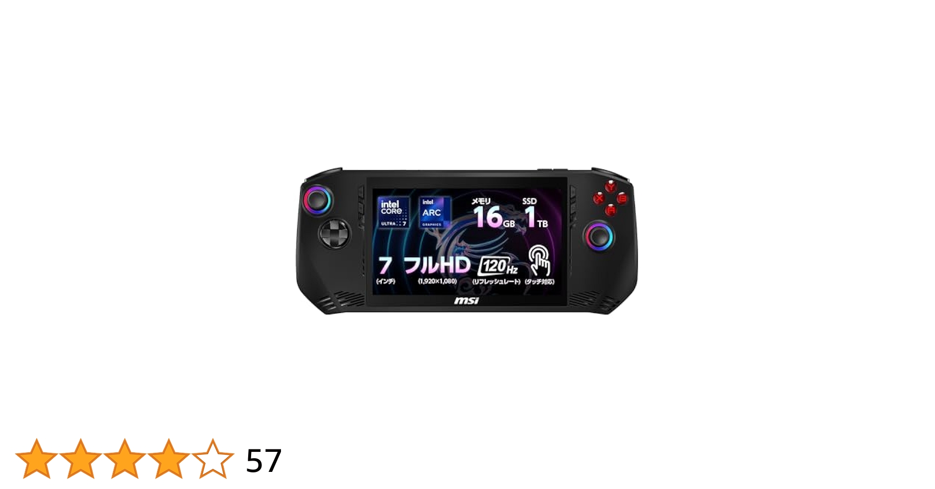 Amazon.co.jp: [Intel Core Ultra7 & Touch Compatible] MSI