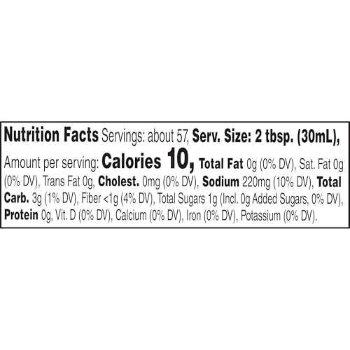 Image of Pace Chunky Medium Salsa, 64 oz Bottle (6 Coount) (Case of 6)