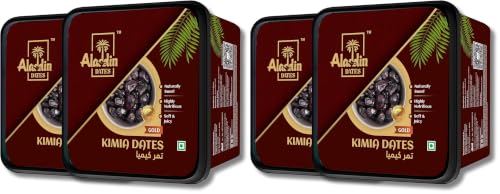 Image of Aladdin Dates Black Kimia Dates 1kg (500gm x 4 Pack)| Premium Mazafati Khajoor | Soft Black Dates | Value Pack Offer | IML Container | No Added Sugar | Healthy Dry Fruit