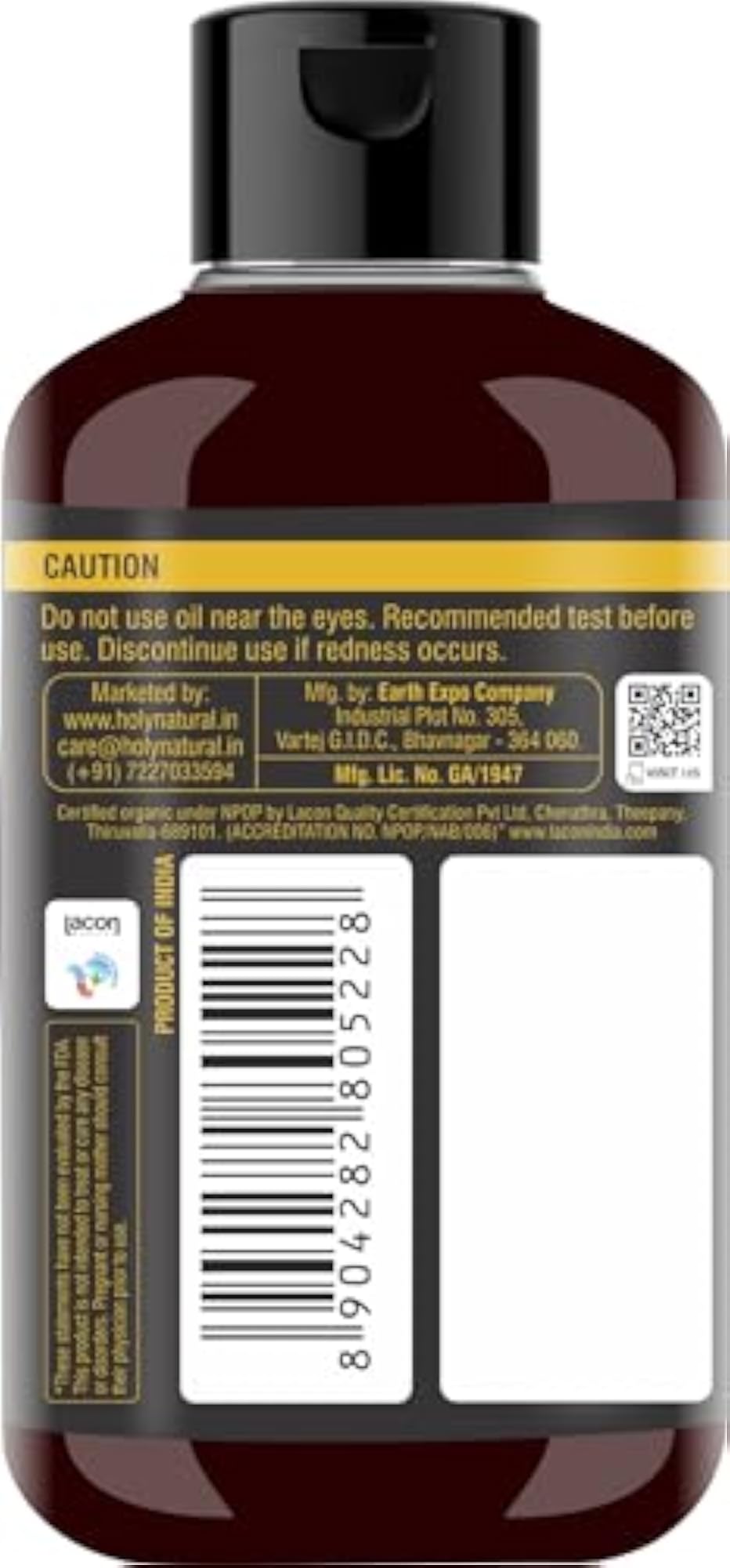 Organic Jamaican Black Castor Oil, 300ml