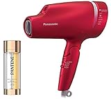 パナソニック ヘアドライヤー ナノケア 高浸透「ナノイー」搭載 ルージュピンクEH-NA0B-RP + パンテーン 洗い流さないトリートメント オイルセラム セット