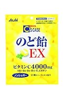アサヒグループ食品 シーズケース のど飴EX 92g×5袋